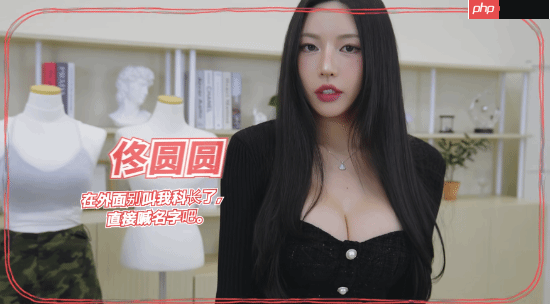 Steam特别好评 韩游《阿西美女2》预估销量破1.1万份