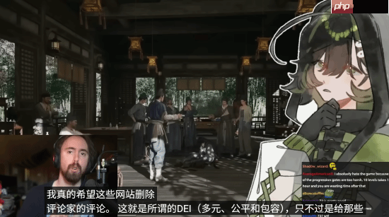 挑眉哥力挺《燕云》:我真希望评分网站取消媒体评分