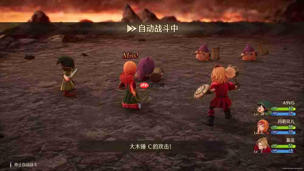 《勇者斗恶龙7 Reimagined》试玩前瞻 以人偶风画面重构经典故事