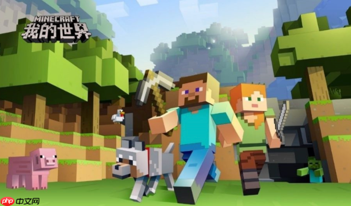 mcjs在线画质优化版 mcjs不卡顿游戏入口