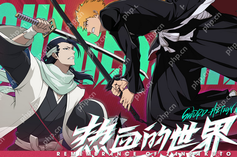 境界刀鸣游戏下载入口_境界刀鸣官网版本通道