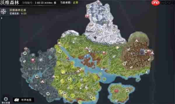 荒原曙光沃维森林南岸宝箱位置地图一览