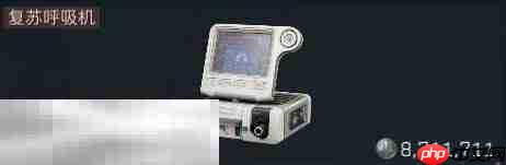 三角洲行动大红有哪些 大红图鉴及价格表一览