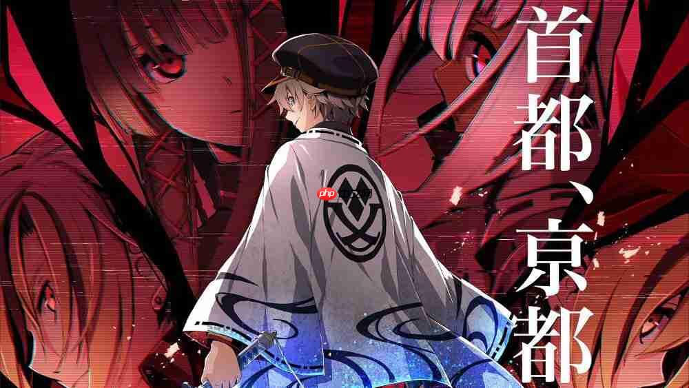 《东京迷城》十年无续作真相:为《轨迹》开发让路