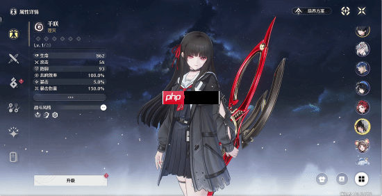 《鸣潮》登Steam全球热销榜！