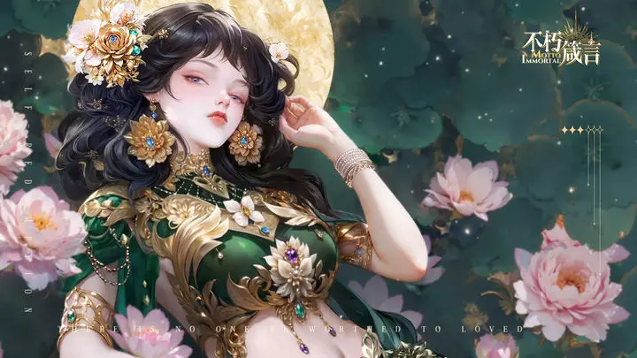 不朽箴言无尽迷阵第五章通关指南