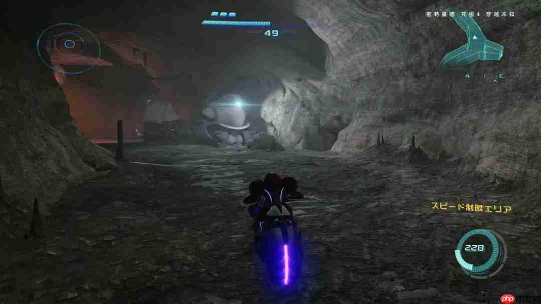 《银河战士Prime 4》7分钟中文介绍 Switch 2版支持120帧