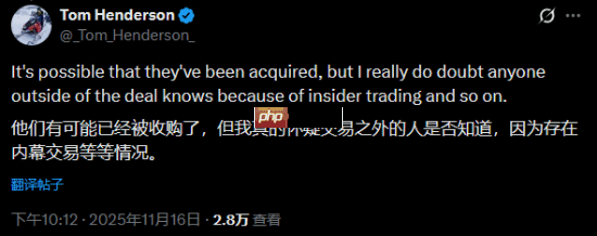 沙特消息人士回应育碧收购传闻:正常讨论而已 怎么就成国际新闻了