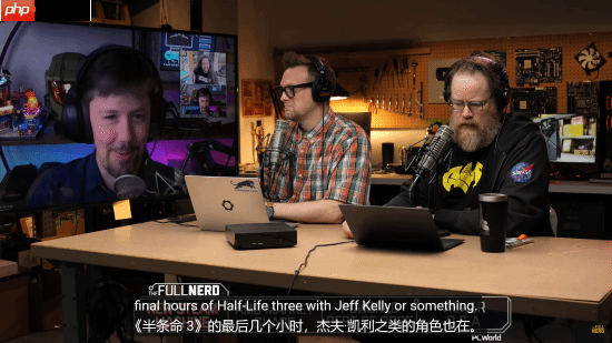 《半条命3》真来了？记者回忆V社每层都有安保人员！以前没见过