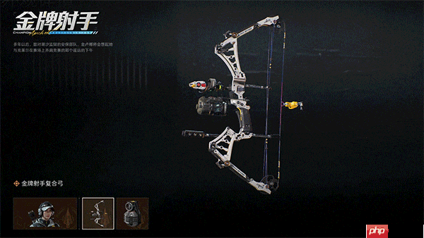 三角洲行动s7「阿萨拉」赛季通行证全攻略