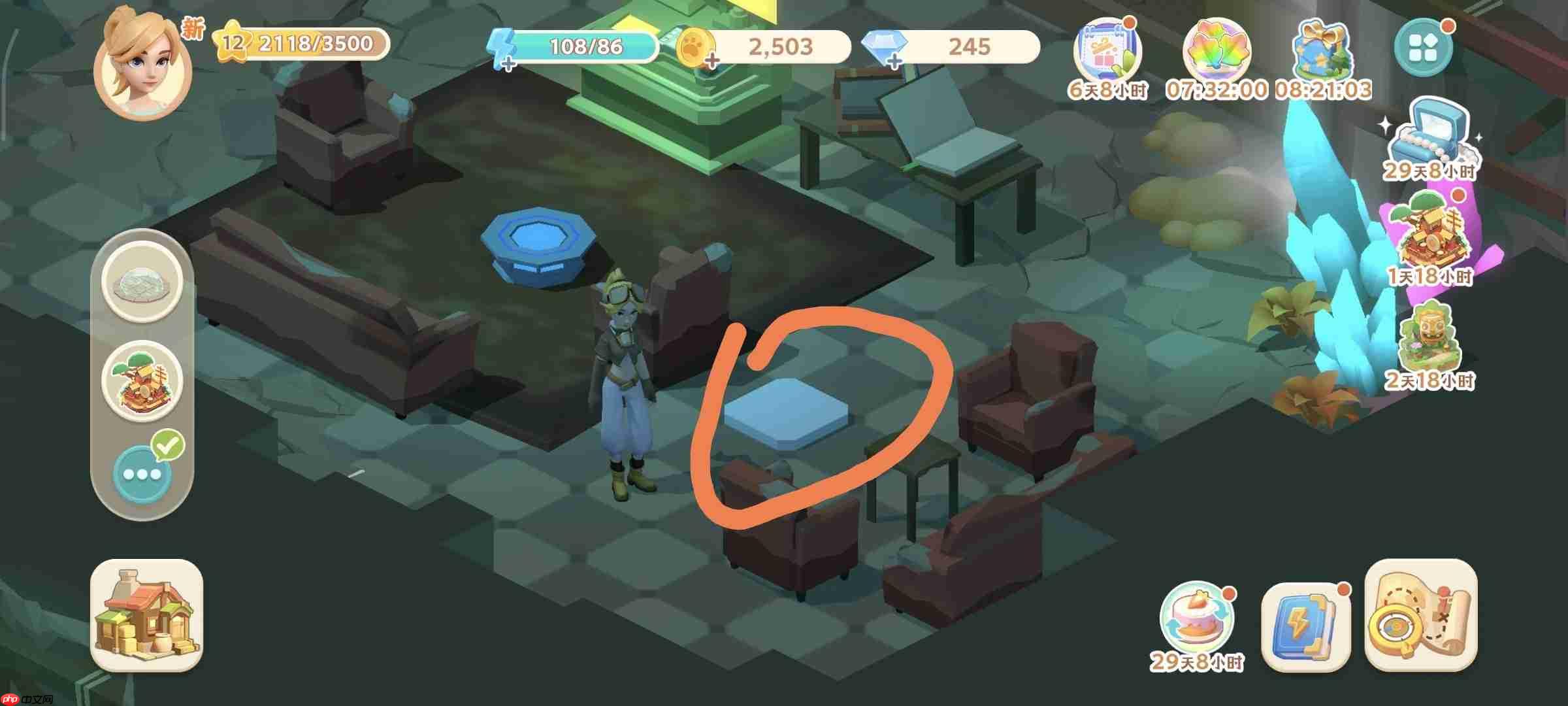 珍珠海大冒险主线任务第一章地图彩蛋汇总