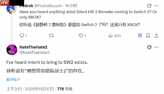 不只Xbox？Switch 2也有望迎来《寂静岭2重制版》