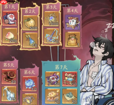 寻道大千道诡异仙联动有哪些活动-寻道大千道诡异仙联动活动介绍