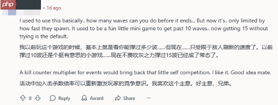 《暗黑破坏神4》粉丝请愿改动机制:别浪费时间了让我刷!