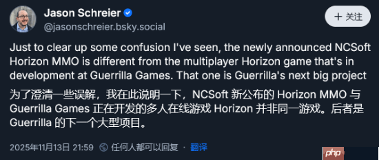 索尼《地平线》系列开发商主管：这个系列最初设想的就是多人游戏！