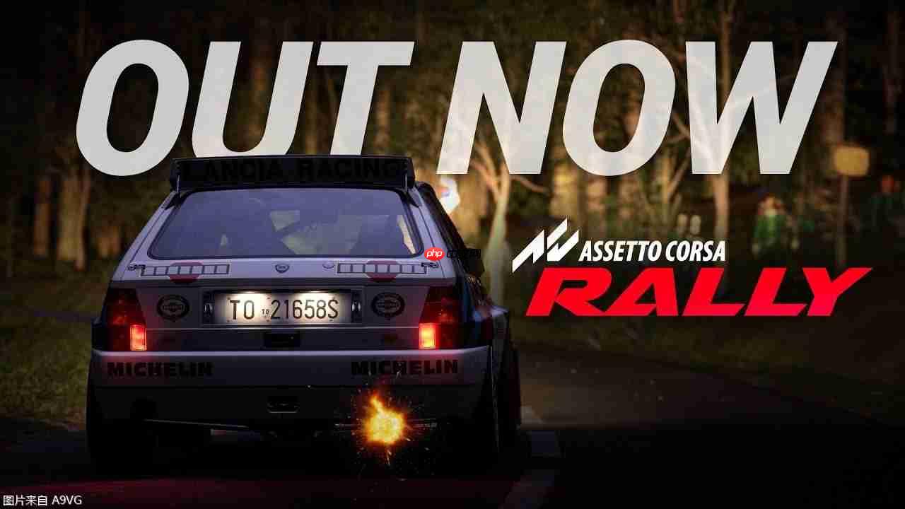 《神力科莎：拉力》抢先体验开启 限时八折特惠