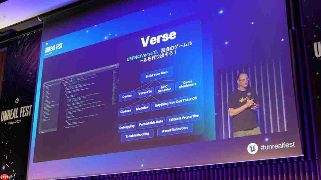 Epic CEO：虚幻5引擎将在2年半内过渡到虚幻6