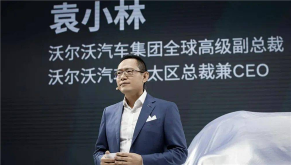 被指“双标” 沃尔沃EX30因电池隐患全球召回:中国除外