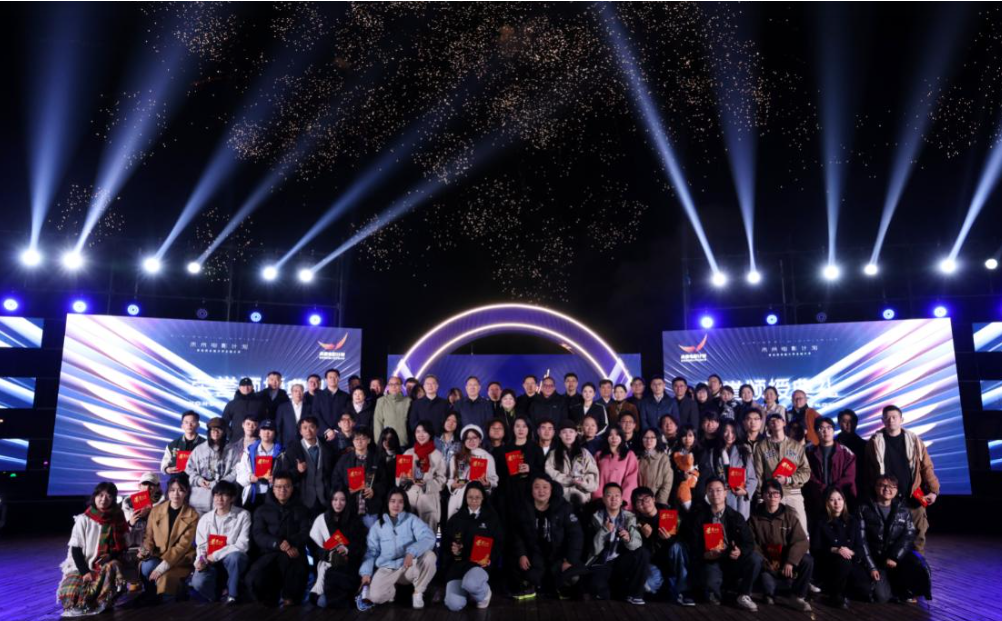 青年影人的梦想孵化器  城市发展的光影新名片