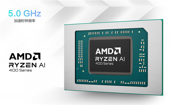 华硕天选Air 2026高性能轻薄本双剑齐发:64GB大内存拒绝焦虑!