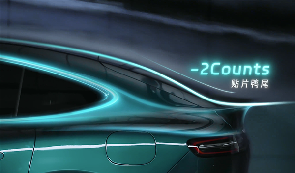 官方认证!智界R7创全球量产SUV最低风阻系数0.217