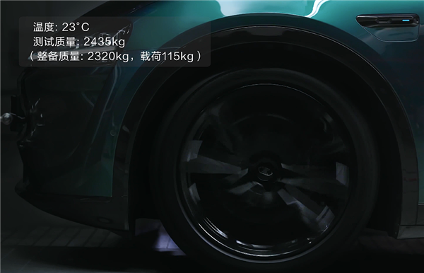 官方认证!智界R7创全球量产SUV最低风阻系数0.217