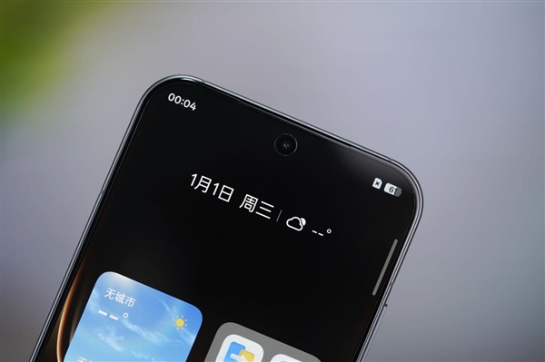 透明RGB光环 辨识度拉满！真我Neo8图赏