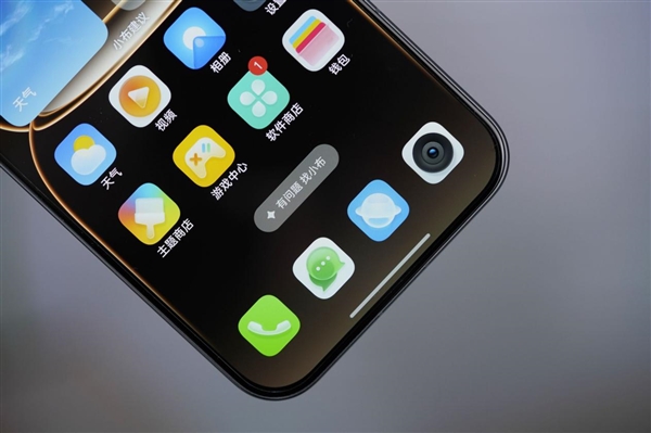 透明RGB光环 辨识度拉满！真我Neo8图赏