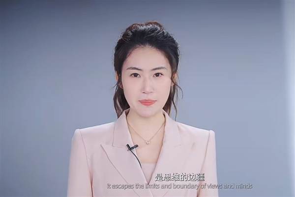 90后人大美女硕士创业：国内首艘商业载人飞船 300万一张票！