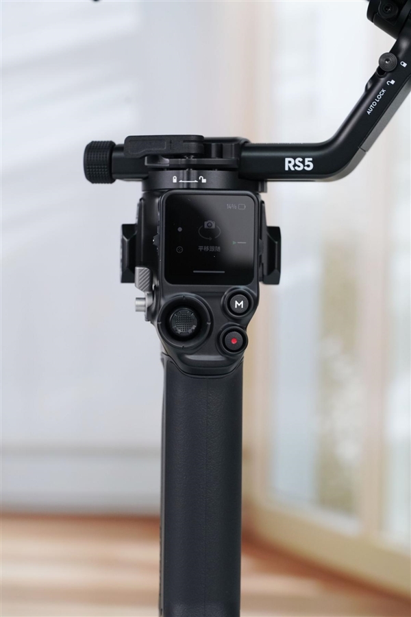 新一代相机增稳利器！大疆DJI RS 5手持云台稳定器图赏