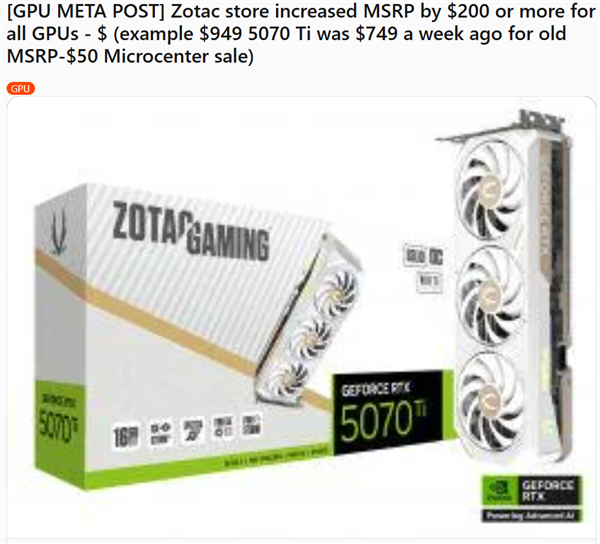 彻底失控!显卡突然涨价3500元 甚至直接取消订单