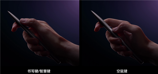 华为Mate XTs非凡大师开启新年礼遇:送599元M-Pen 3手写笔