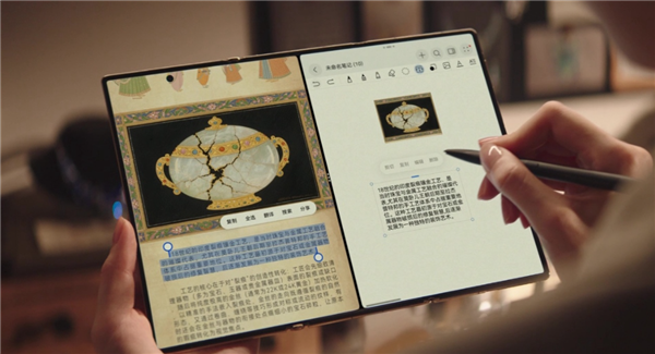 华为Mate XTs非凡大师开启新年礼遇:送599元M-Pen 3手写笔