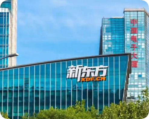 中国食品安全报社被传与新东方存在间接股权投资关系 俞敏洪辟谣:此事严重失实