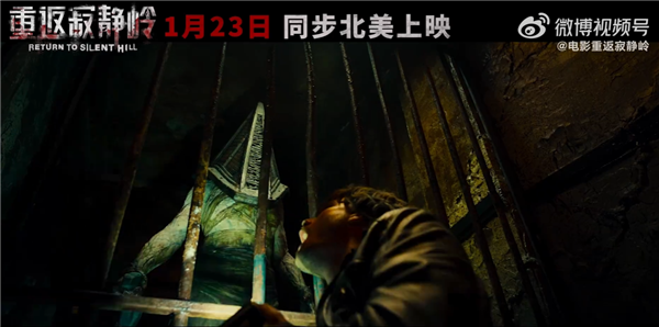 电影《重返寂静岭》豆瓣开分仅4.6分 观众:史诗级大烂片 不如在家睡觉