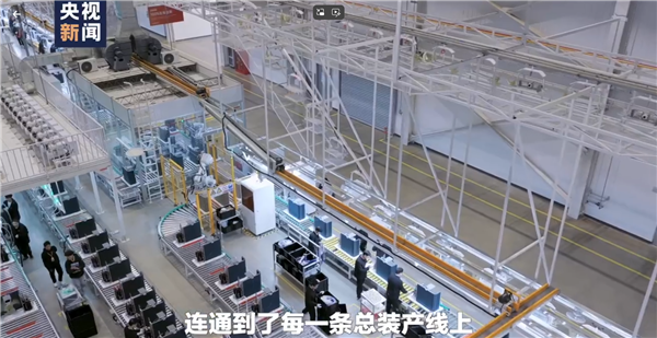 6.5秒下线一台空调!小米首个智能家电工厂揭秘:有三大核心技能