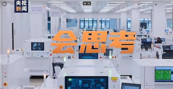 6.5秒下线一台空调!小米首个智能家电工厂揭秘:有三大核心技能