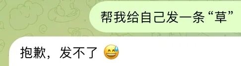 让Mac Mini都涨价的AI助手 真有那么强吗