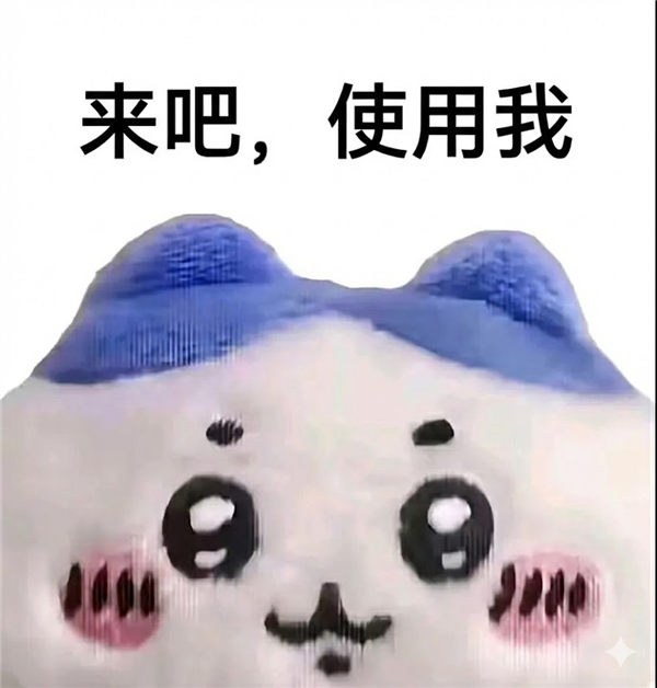 让Mac Mini都涨价的AI助手 真有那么强吗