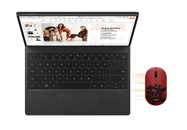 169元！华为无线鼠标Slim素皮版上架：深红配色 带发财二字