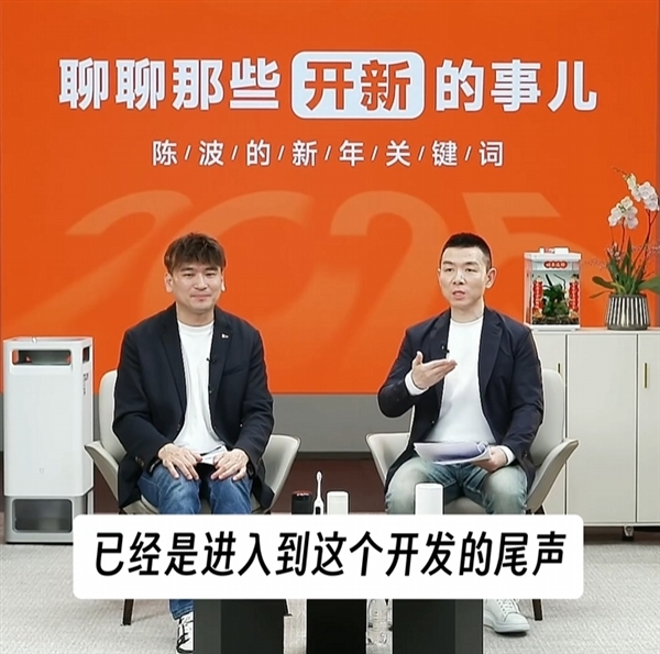 小米新品大爆发:NAS、Tag、耳夹耳机等大批产品今年登场