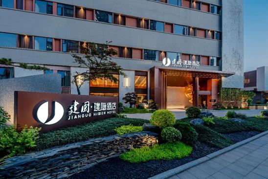 一个酒店模型，通吃两种生意