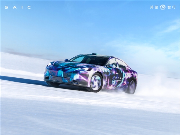 高性能版或卖到40万 尚界Z7开启冰雪极端环境测试