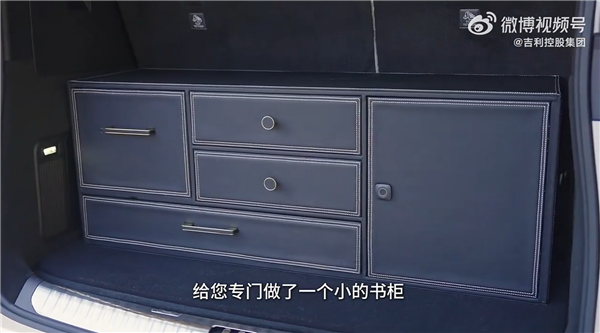 俞敏洪喜提新座驾！24K金车标 笑问被撬咋办