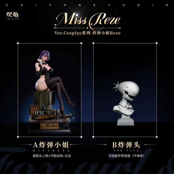 《电锯人》蕾塞1/4雕像！超性感黑丝造型太绝了