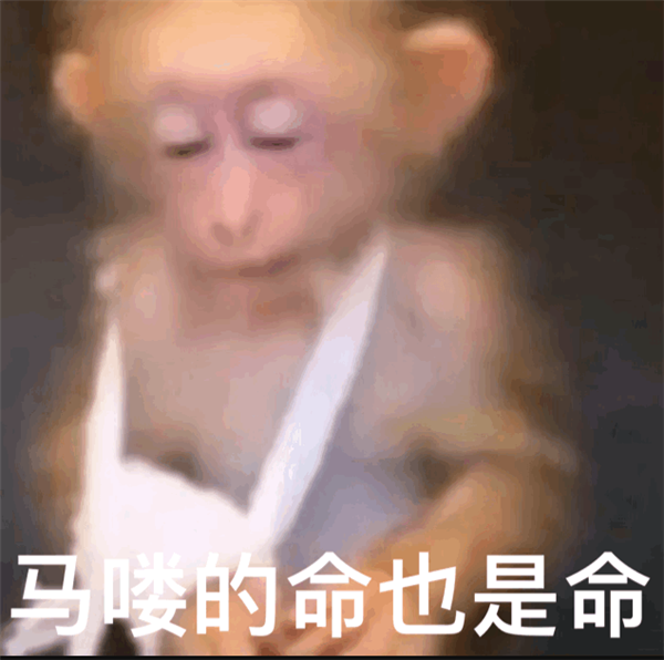 动动嘴就能白嫖奶茶 千问请客把全网都整出年味了